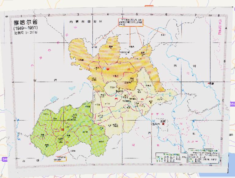 中国察哈尔省行政区划（1949-1951）历史地图