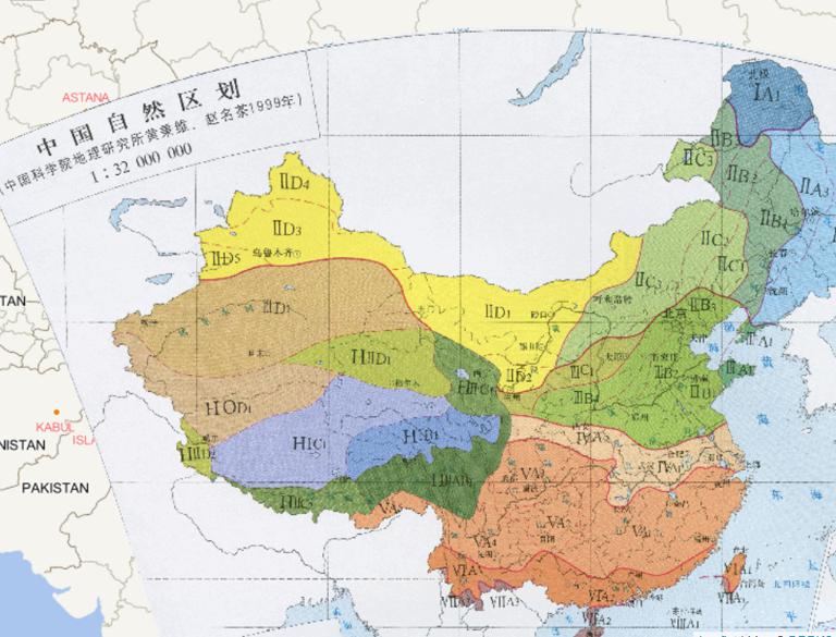 中国自然区划（1999年）在线地图