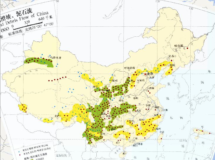 中国滑坡、泥石流（1:3200万）在线地图