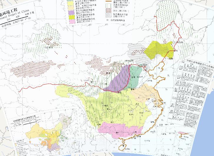 中国生态环境工程（1:2100万）在线地图