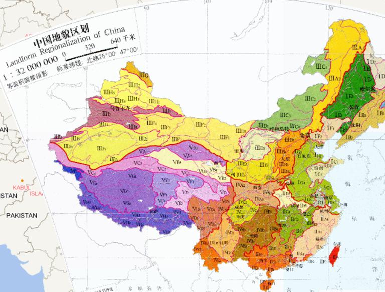 中国地貌区划在线地图
