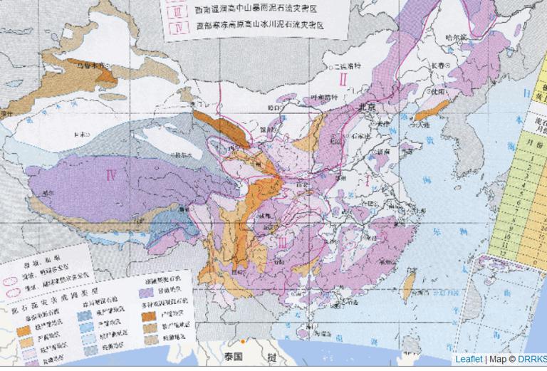 中国泥石流、滑坡崩塌灾害分布在线地图