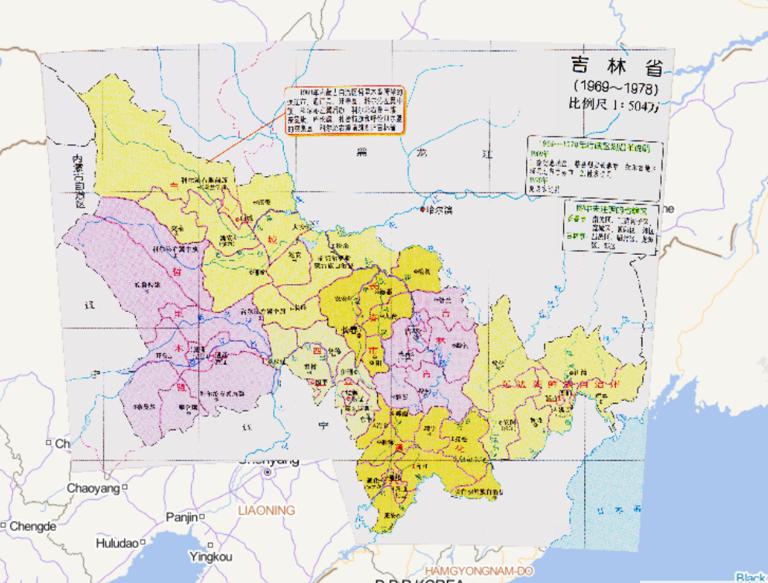 中国吉林省行政区划（1969~1978年）在线历史地图