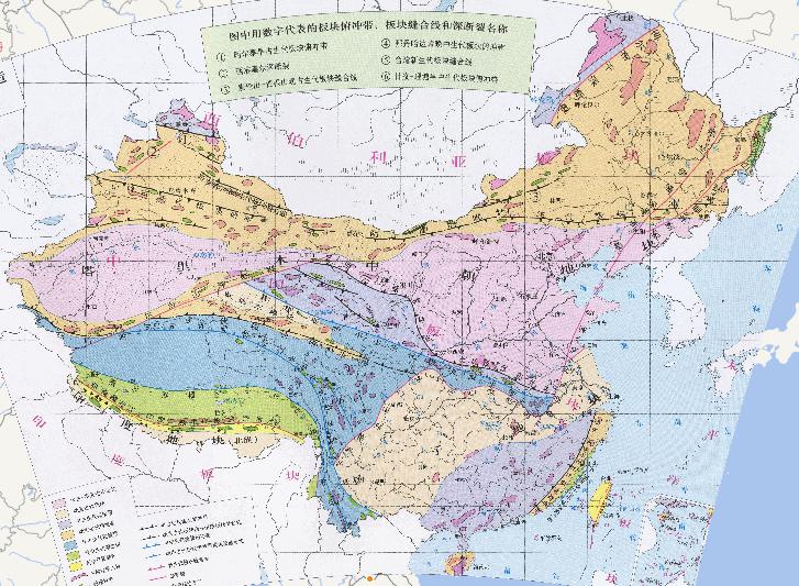 中国板块构造（板块构造学说）在线地图