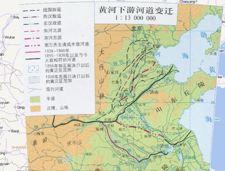 中国黄河下游河道变迁在线地图