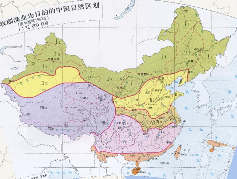 以发展农林牧副渔业为目的的中国自然区划（侯学煜等1963年）在线地图