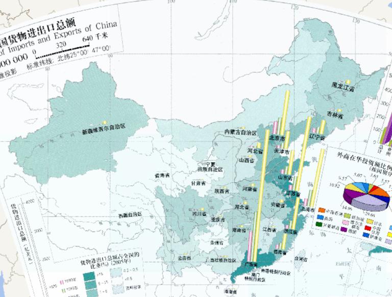 中国货物进出口总额在线地图