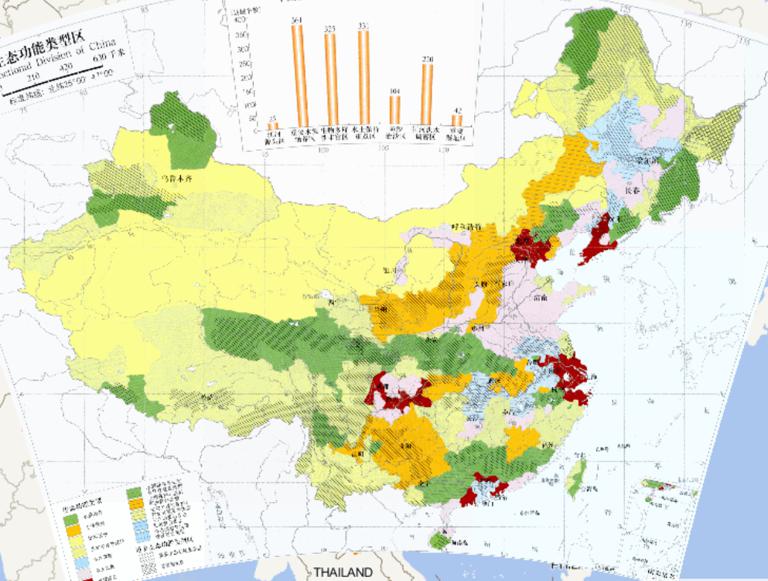 中国重要生态功能类型区（1:2100万）在线地图