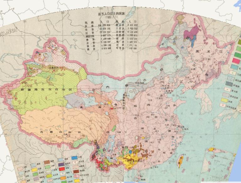 中国各民族分布在线地图