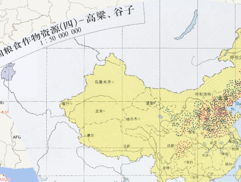 中国粮食作物资源（高粱、谷子）在线地图