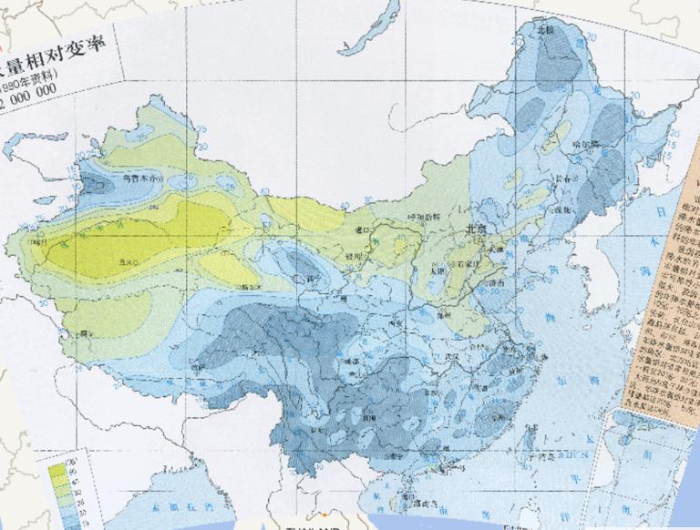 中国年降水量相对变频（1951-1980年资料）在线地图