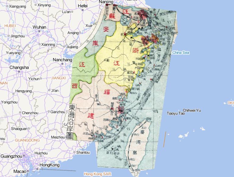 1933年中国民国时期东海沿岸在线地图