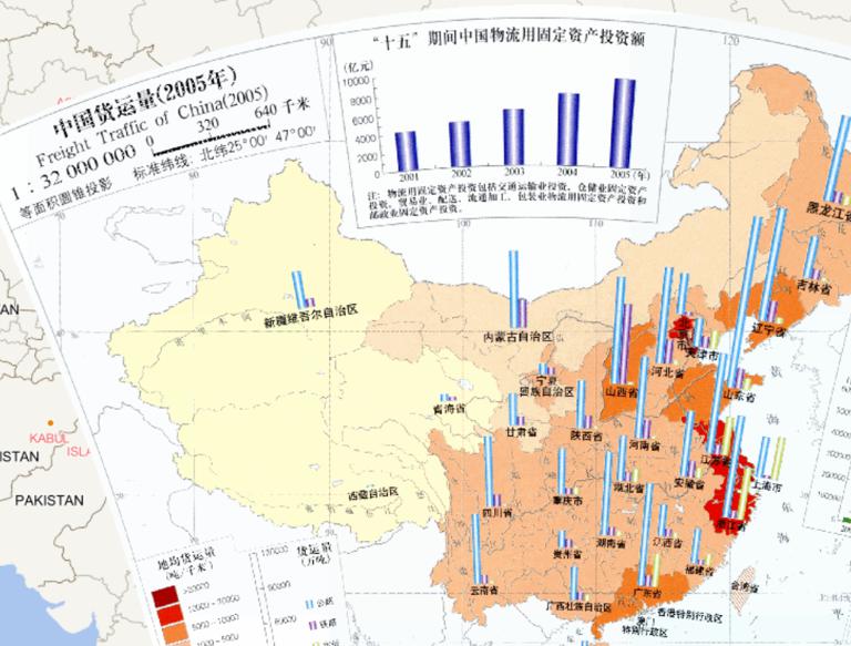2005年中国货运量在线地图