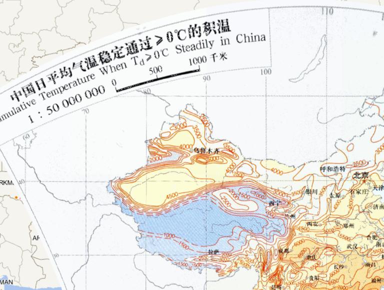 中国日平均气温稳定通过≥0℃的积温在线地图