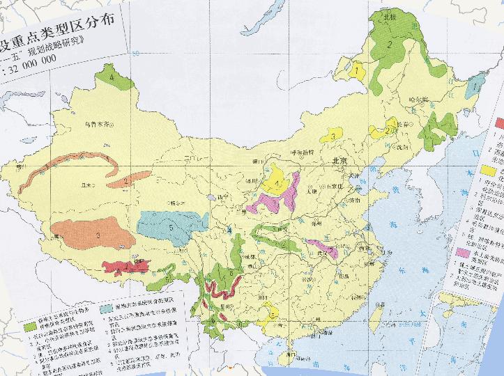 中国生态建设重点类型区分布在线地图