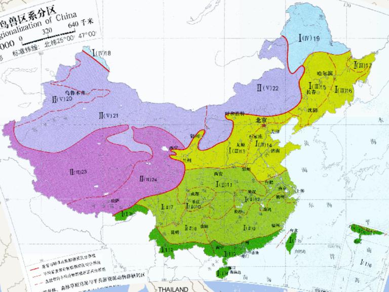 中国鸟兽区系分区在线地图