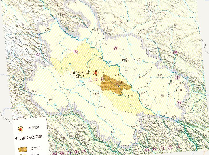 中国玉树地震灾后恢复重建规划范围在线地图
