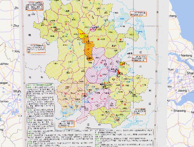 中国安徽省行政区划（1955~1976年）在线历史地图