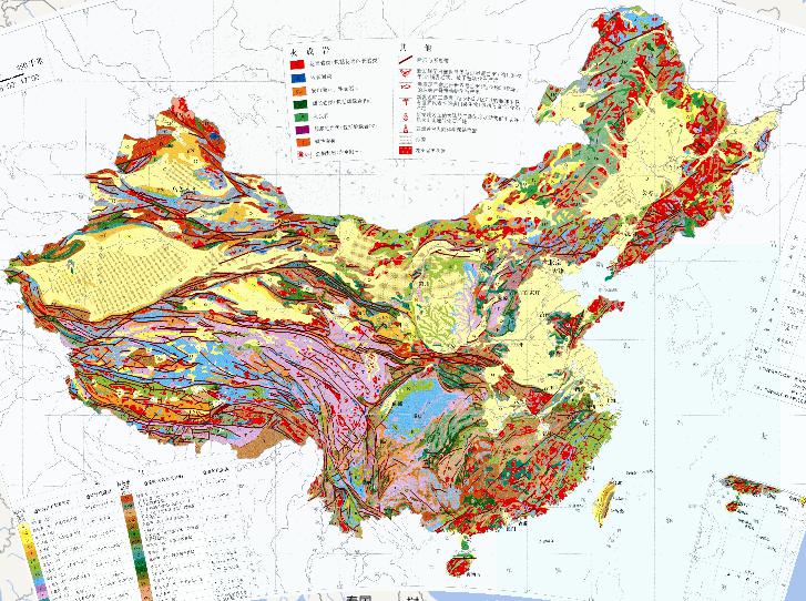 中国地质在线地图