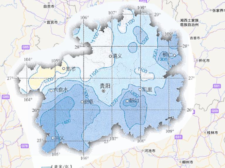 中国贵州省年降水量在线地图