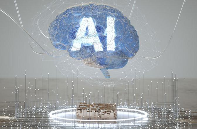 AI GIS