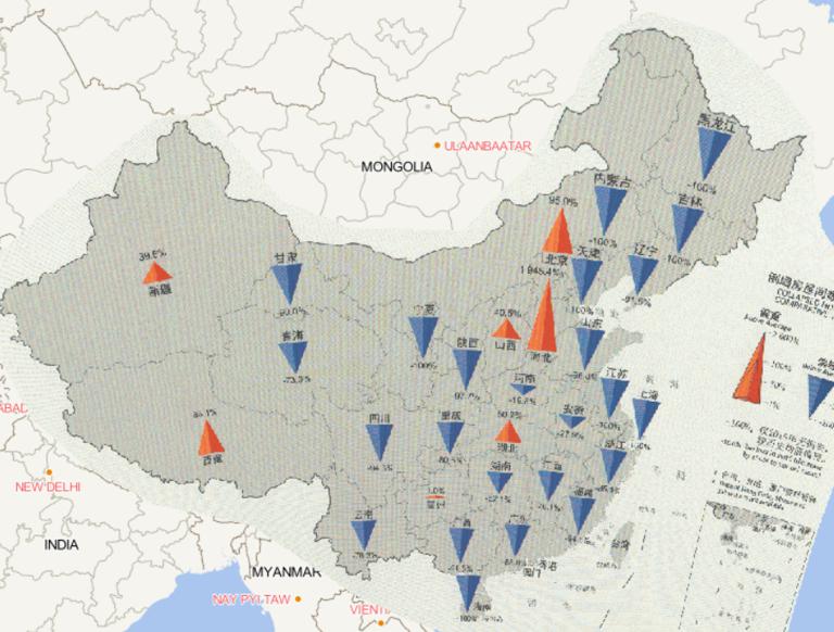 2016年中国洪涝和地质灾害分省倒塌房屋数量与2000年以来均值对比情况在线地图