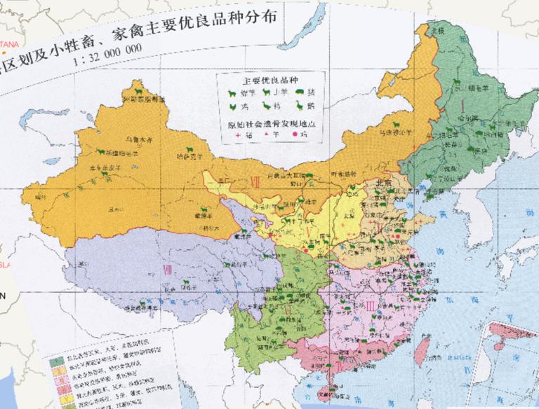 中国饲料区划及小牲畜、家禽主要优良品种分布在线地图
