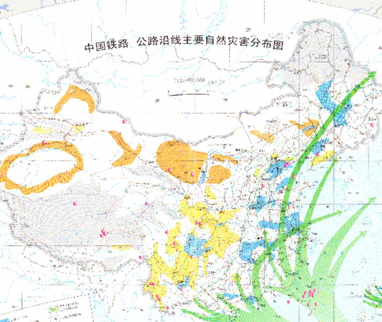 中国铁路、公路沿线主要自然灾害分布在线地图