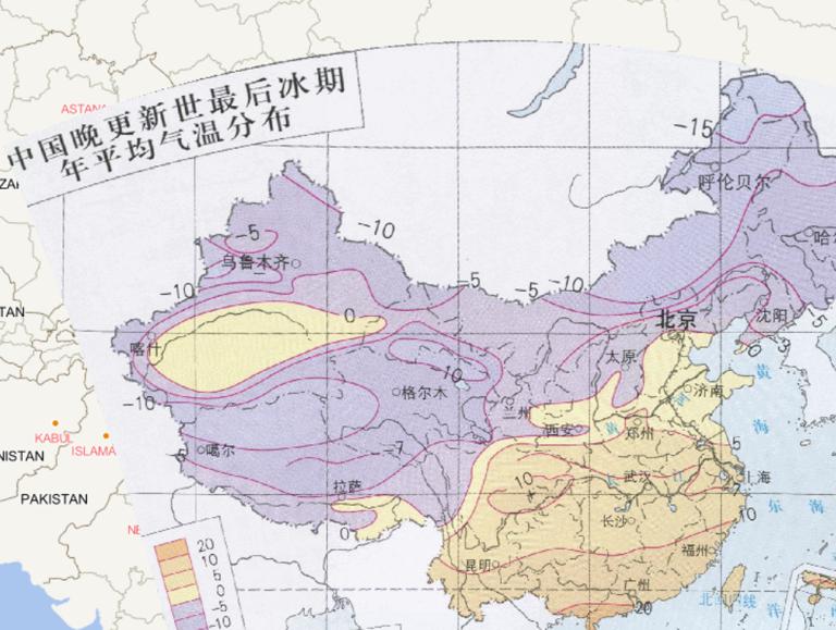 中国晚更新世最后冰期年平均气温分布（据张兰生1991年）在线地图