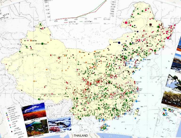 2005年中国自然保护区在线地图