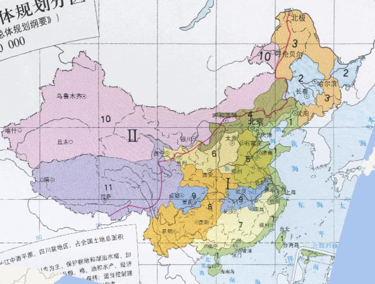 中国土地利用总体规划分区在线地图