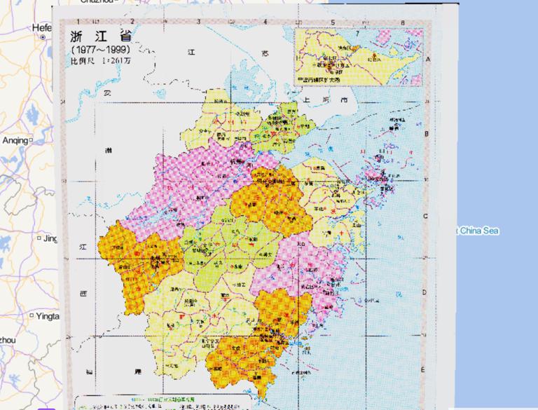 中国浙江省行政区划（1977~1999年）在线历史地图