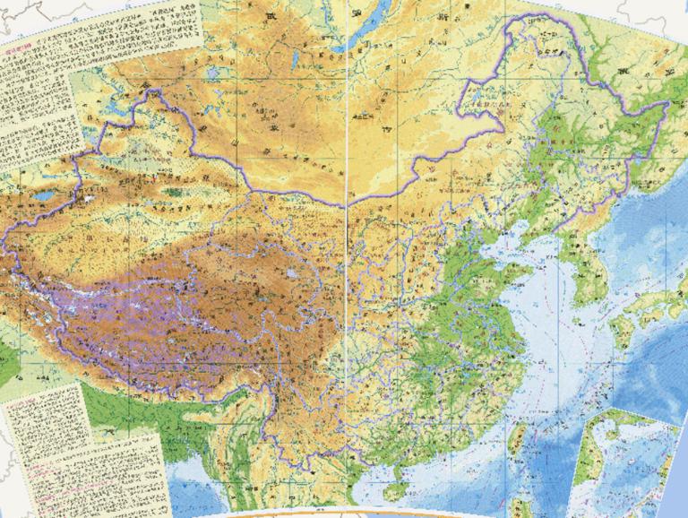 中国地势在线地图
