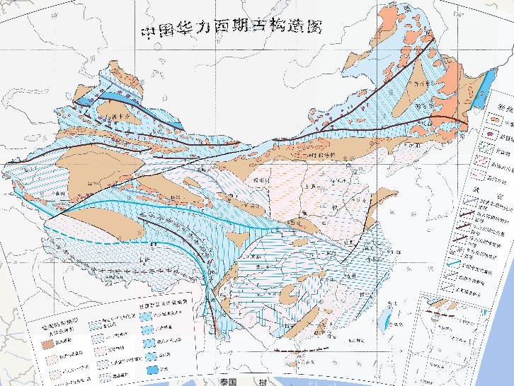中国华力西朝古构造在线地图