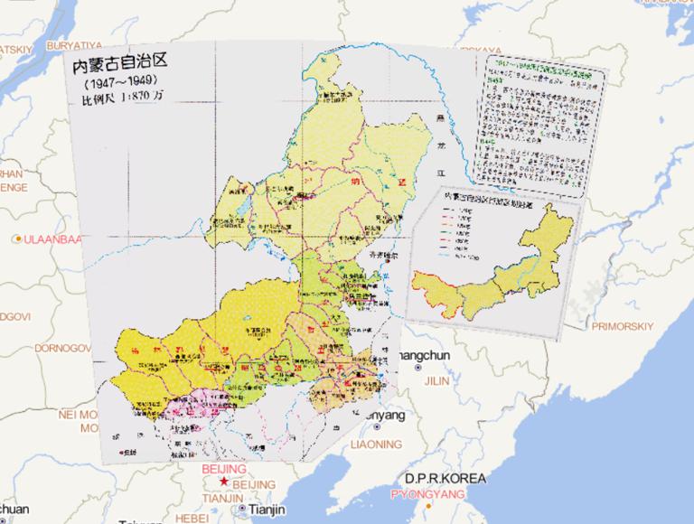 中国内蒙古行政区划（1947~1949年）在线历史地图