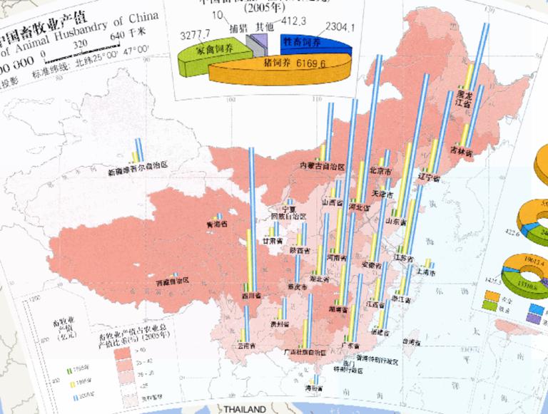 中国畜牧业产值在线地图