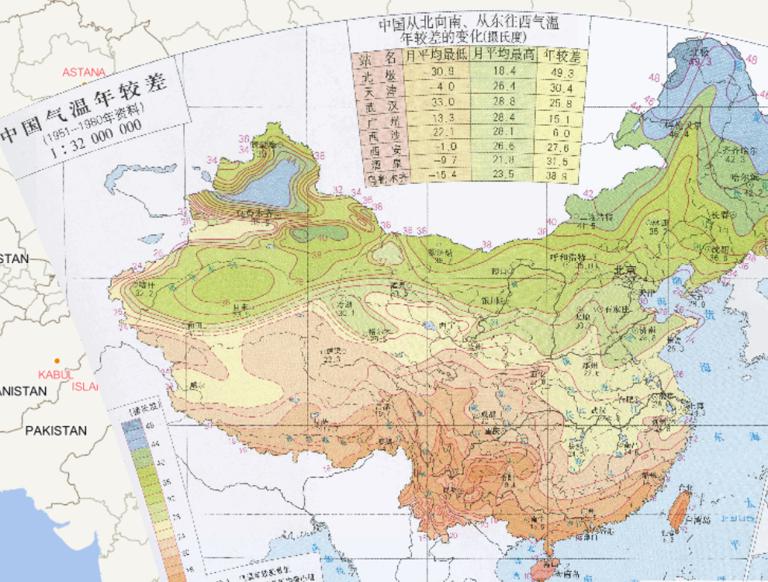 中国气温年较差（1951-1980年资料）在线地图