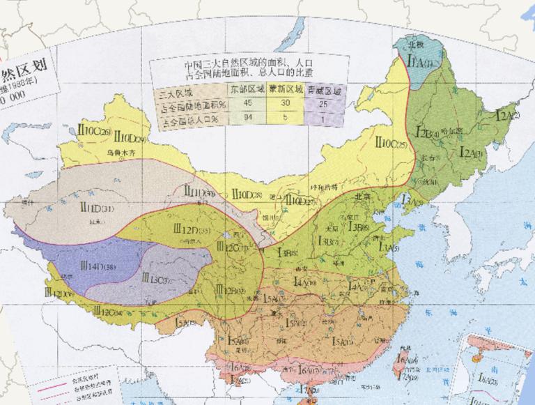 中国农业自然区划（1988年）在线地图