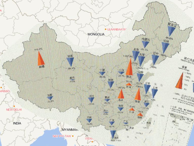 2016年中国洪涝和地质灾害分省死亡失踪人口与2000年以来均值对比情况在线地图