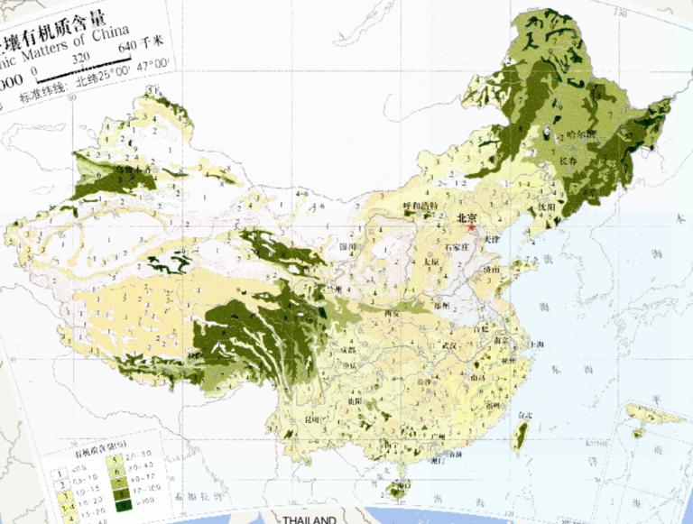 中国土壤有机质含量在线地图