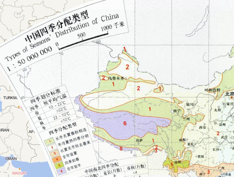 中国四季分配类型在线地图