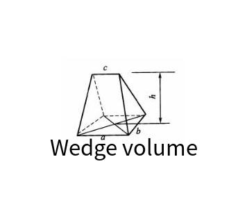 楔形体积在线计算器