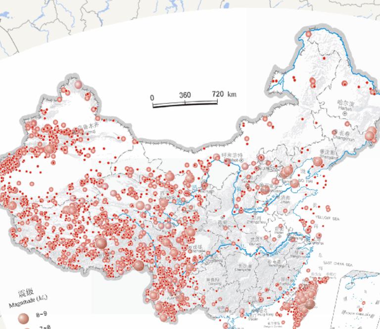 中国地震震中分布在线地图（公元1949年至公元2000年，震级4级以上）
