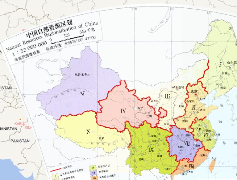 中国自然资源区划在线地图（1:3200万）