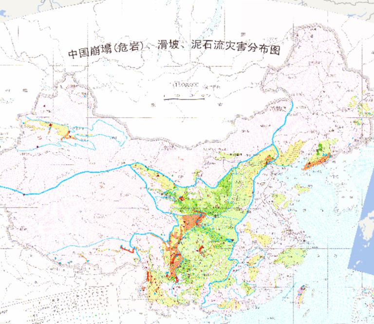 中国崩塌（危岩）、滑坡、泥石流灾害分布在线地图