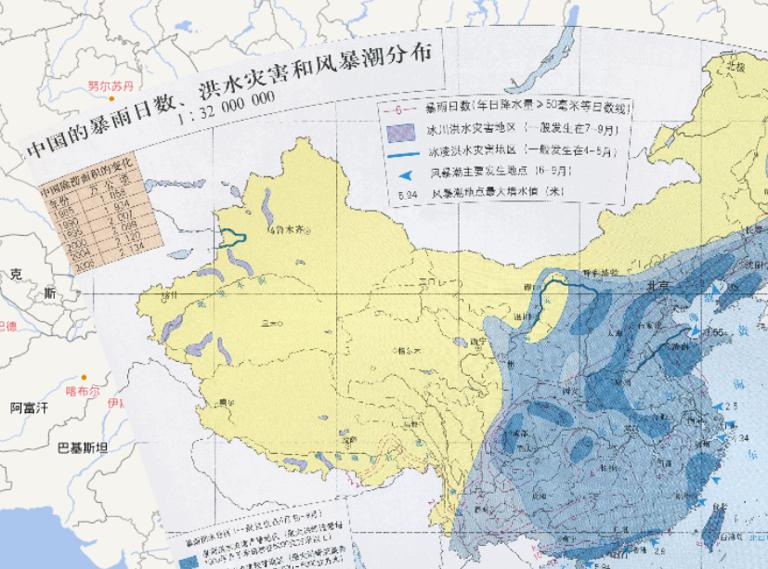 中国的暴雨日数、洪水灾害和风暴潮分布在线地图
