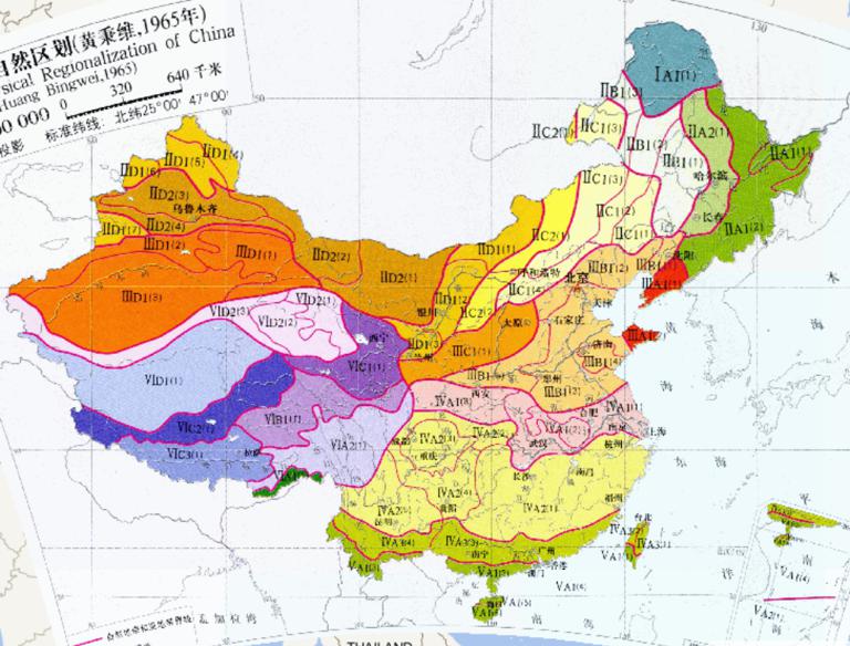 中国综合自然区划（黄秉维，1965年）在线地图