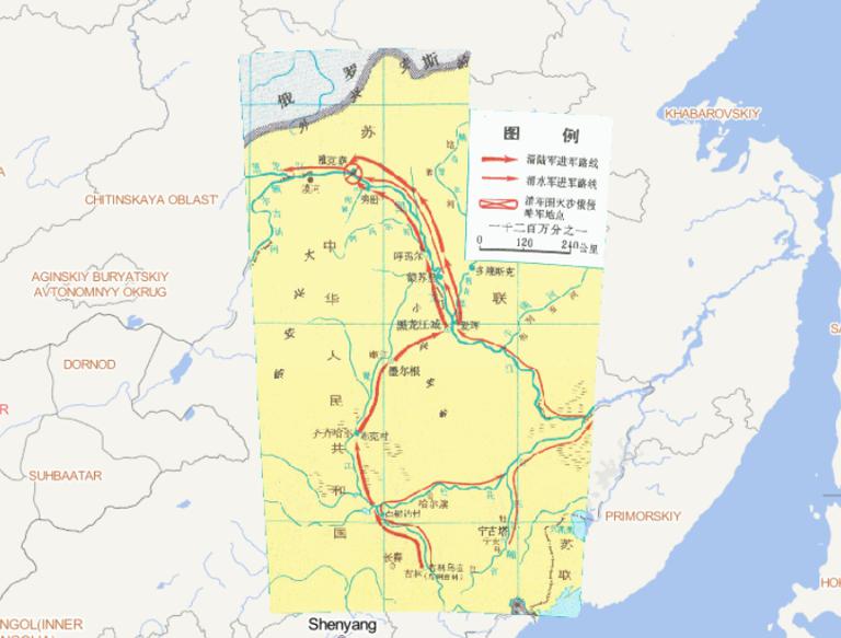 中国清朝时期雅克萨战争（1685-1686年）的在线历史地图