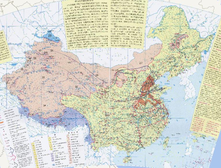 中国水系流域和水利在线地图
