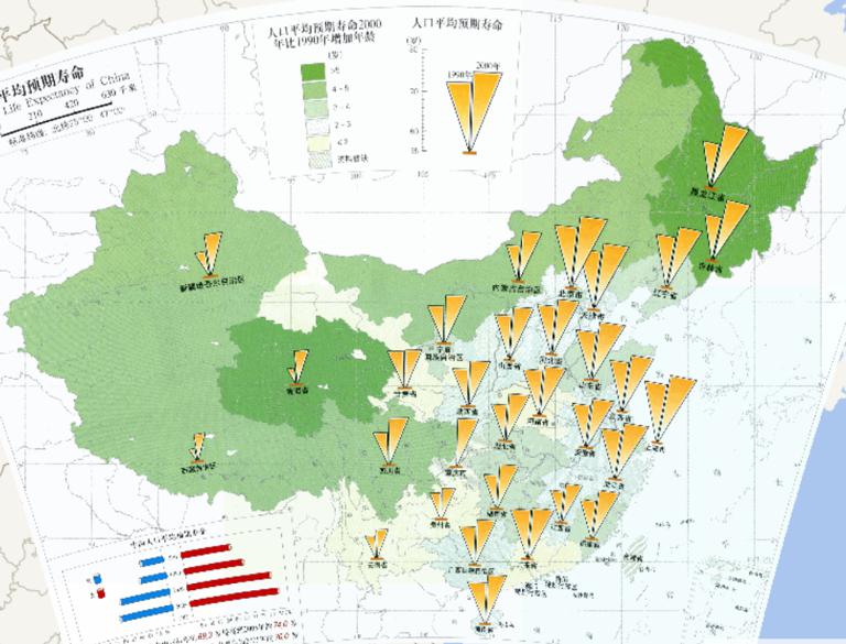 中国人口平均预期寿命在线地图